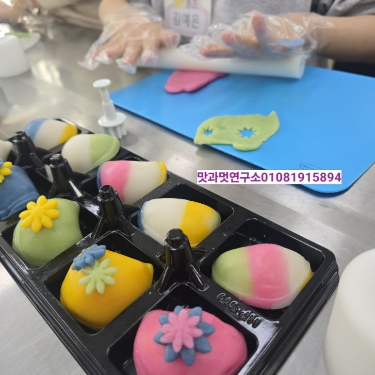 맛과멋연구소 이미지