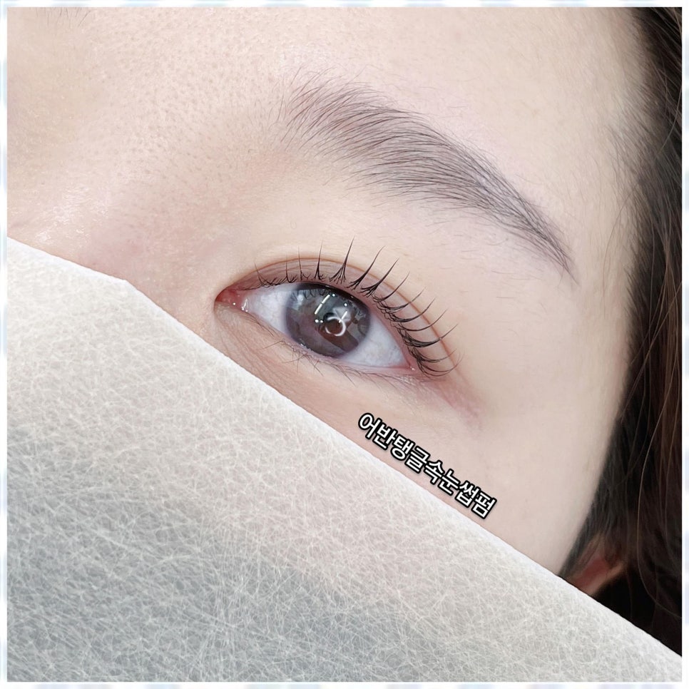 일로뷰티 이미지