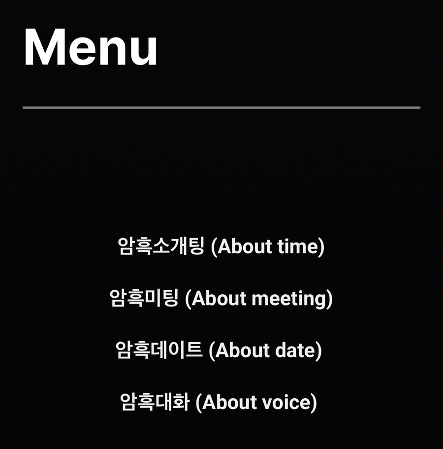 씨더라이트 이미지