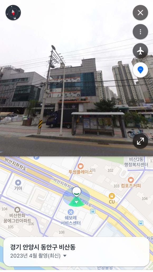 쿠첸안양서비스 이미지
