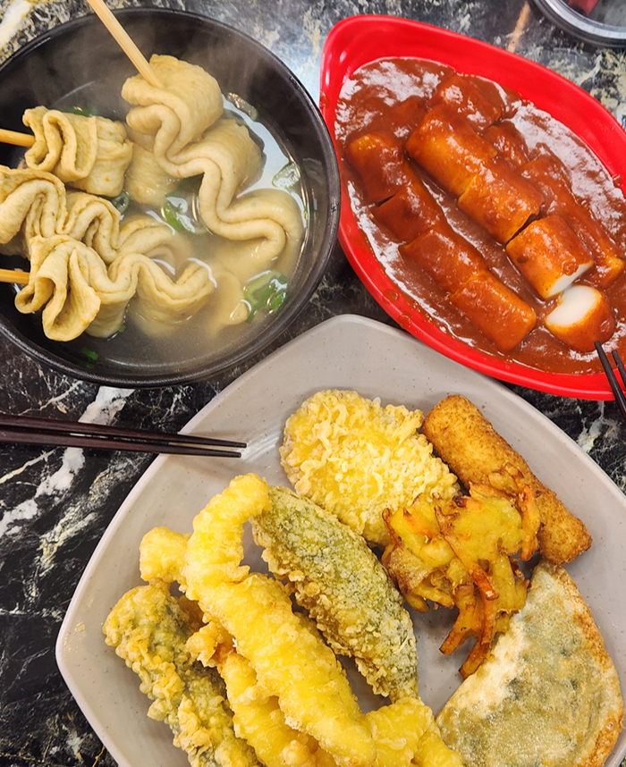 고민석불오뎅가마솥떡볶이 이미지