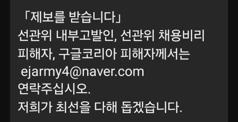 학연로또 이미지