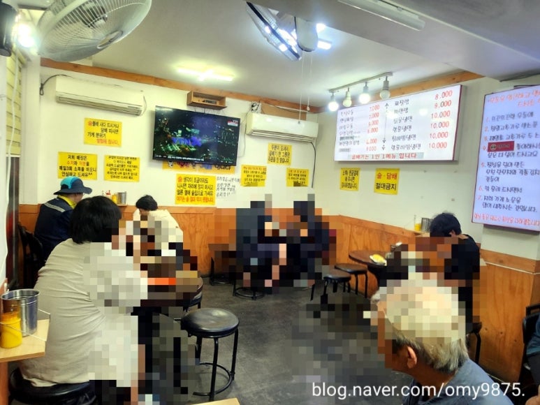 불량우동 이미지