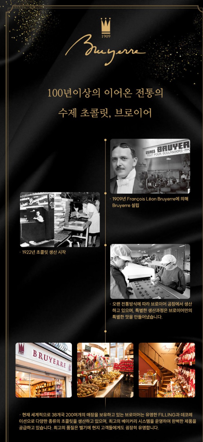 (주)오픈찬스 이미지