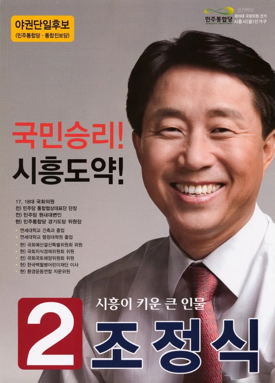 하나로의원 이미지
