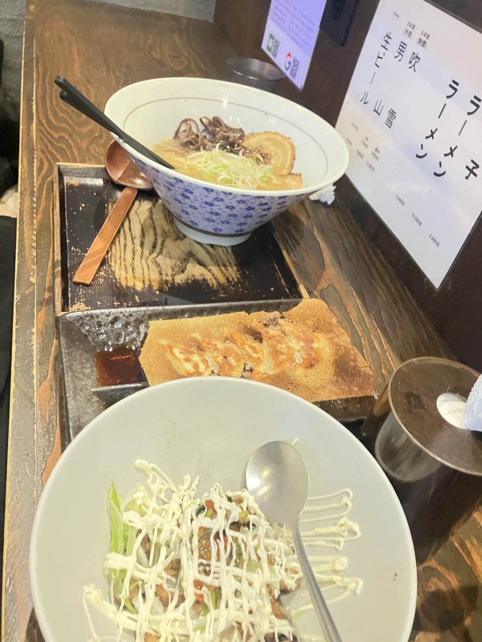 고바우정육식당 이미지