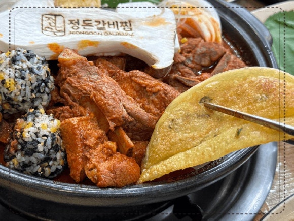 정돈갈비 이미지