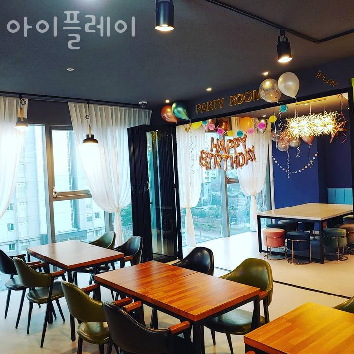 아이플레이 이미지