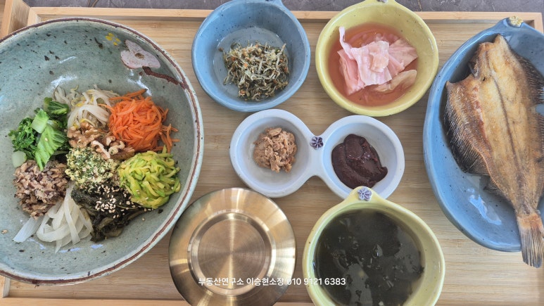 부빔밥 이미지