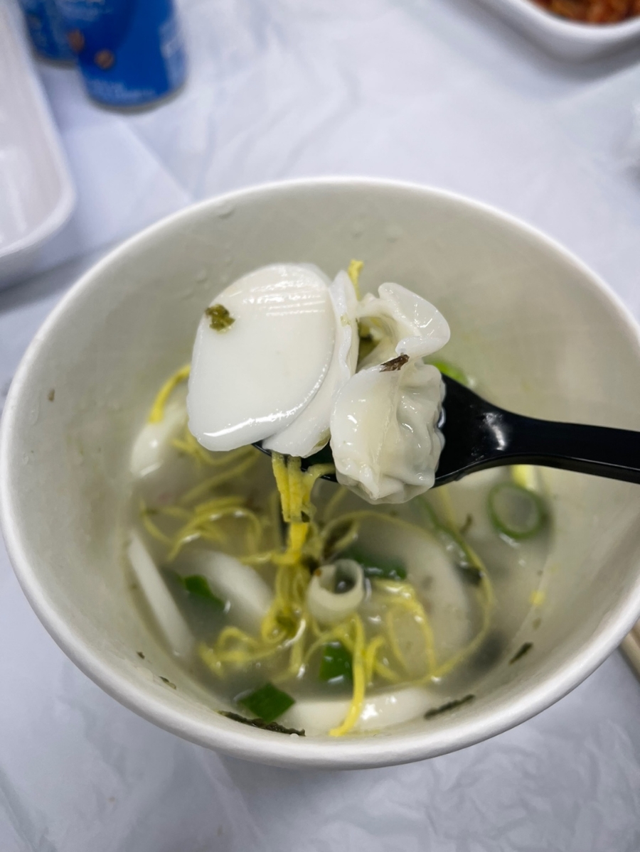 김싸 이미지