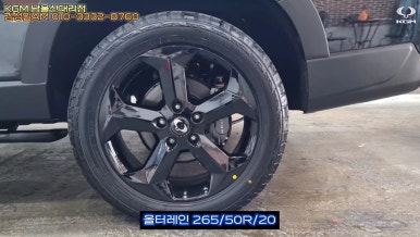 온오프스페이스 이미지