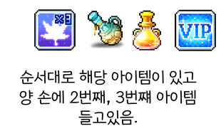 익골 이미지