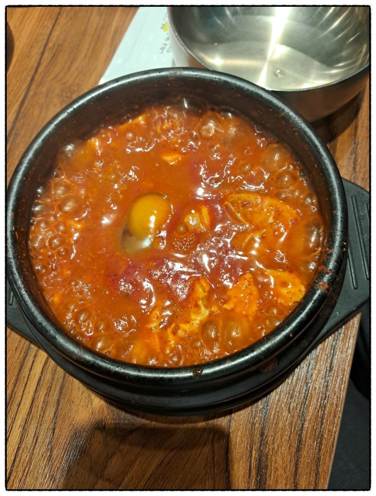 인동반찬 이미지