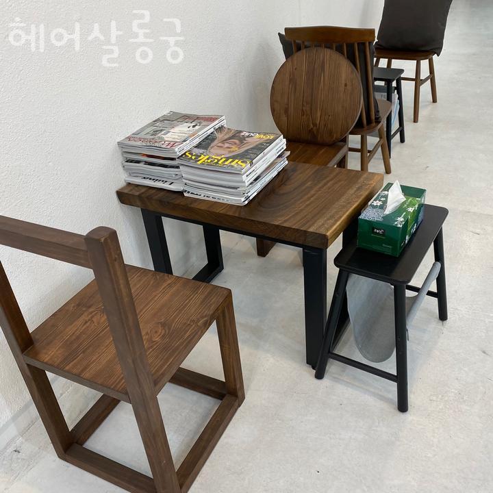 궁미용실 이미지
