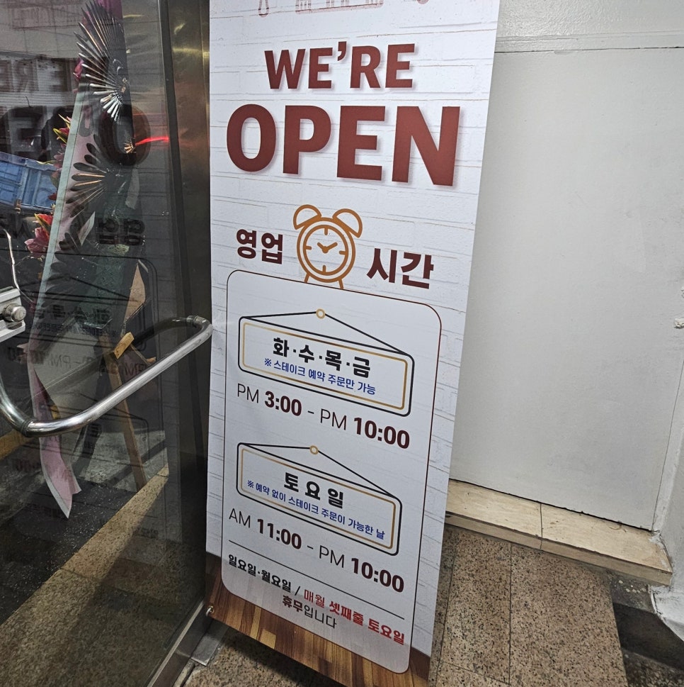달구벌나폴리피자 이미지