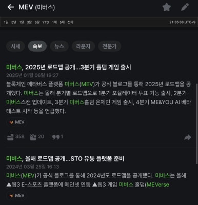 베타 홀덤 이미지