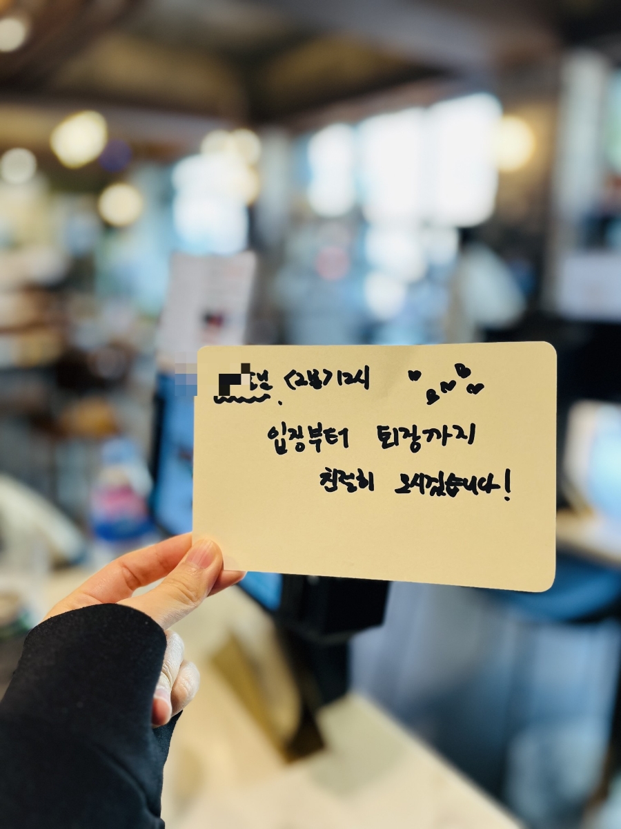 자연을담은돈까스 이미지