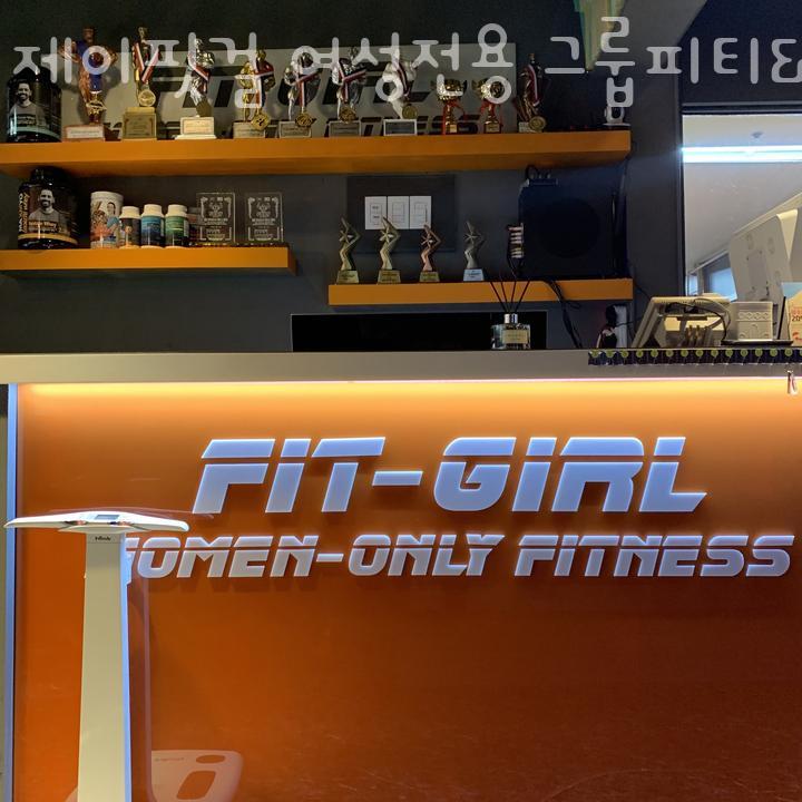 이에스에이그룹 이미지