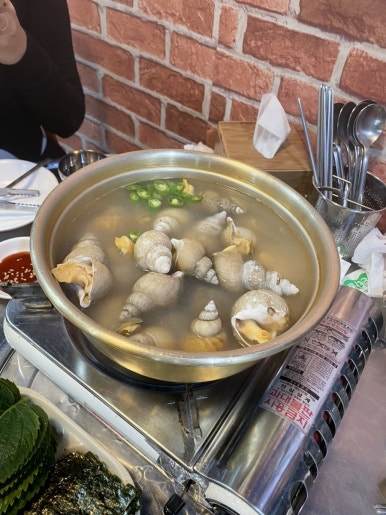 방아깐 이미지