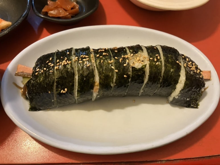 즉석감고을김밥 이미지