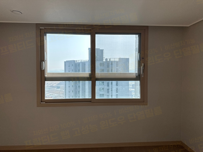 유일인테리어필름 이미지