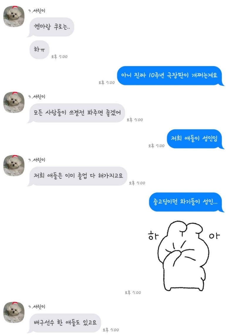 보룸 이미지