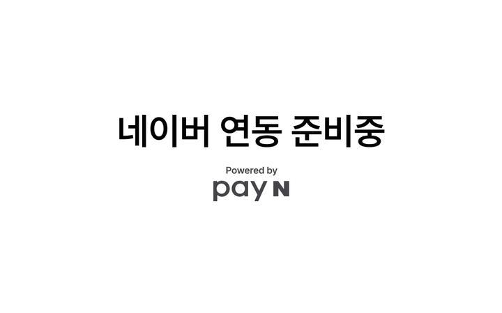 안중공원전집 이미지