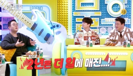 종합상복 이미지