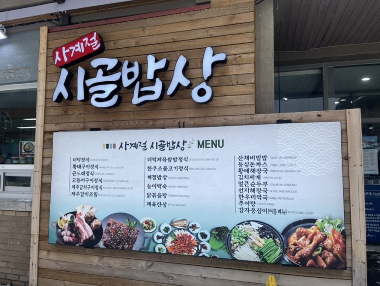 비비큐치킨알펜시아점 이미지
