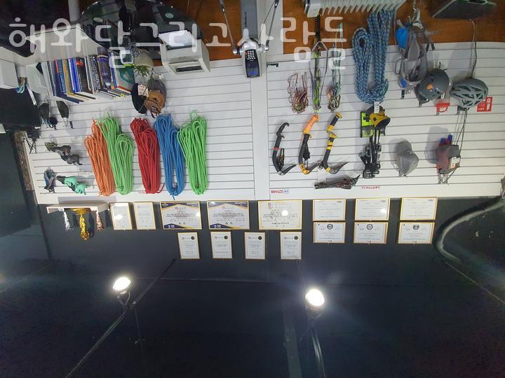 해와달그리고사람들 이미지