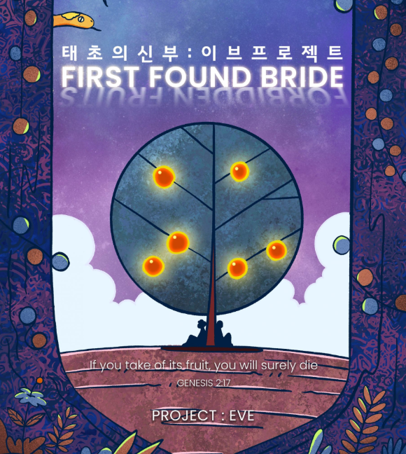 다와방 이미지