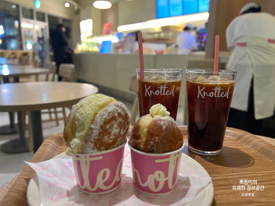 노티드 여주프리미엄아울렛 이미지