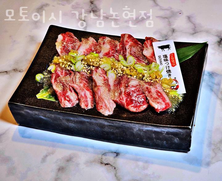 도산119 안전센터 이미지