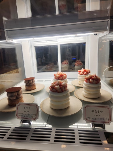 프리앙 이미지