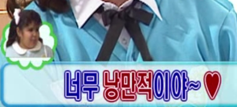 낭만커피 이미지