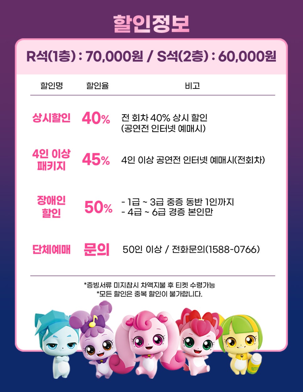 (주)한국문화사랑 이미지