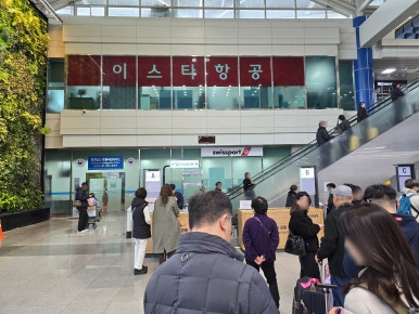 노랑도시락분식 이미지