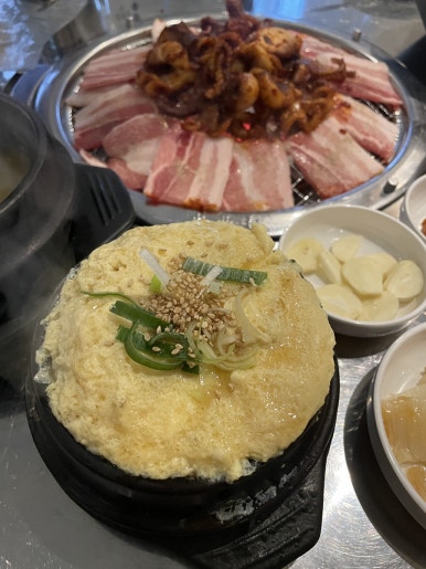 평화 숯불 쭈꾸미 이미지