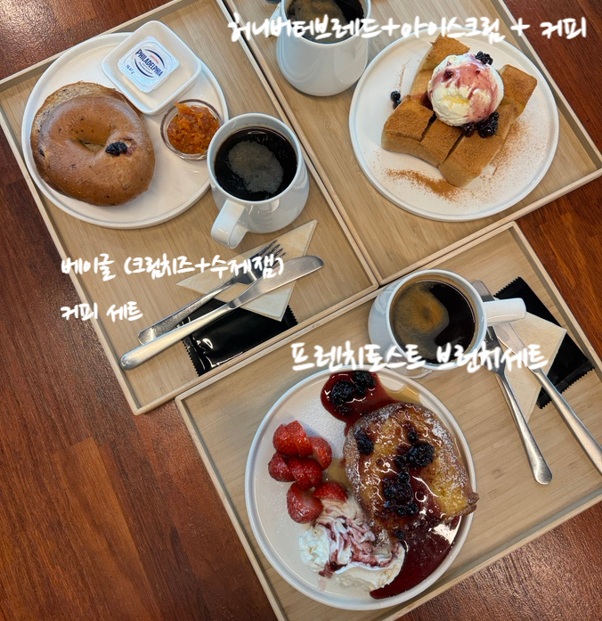 티피에스커피 이미지