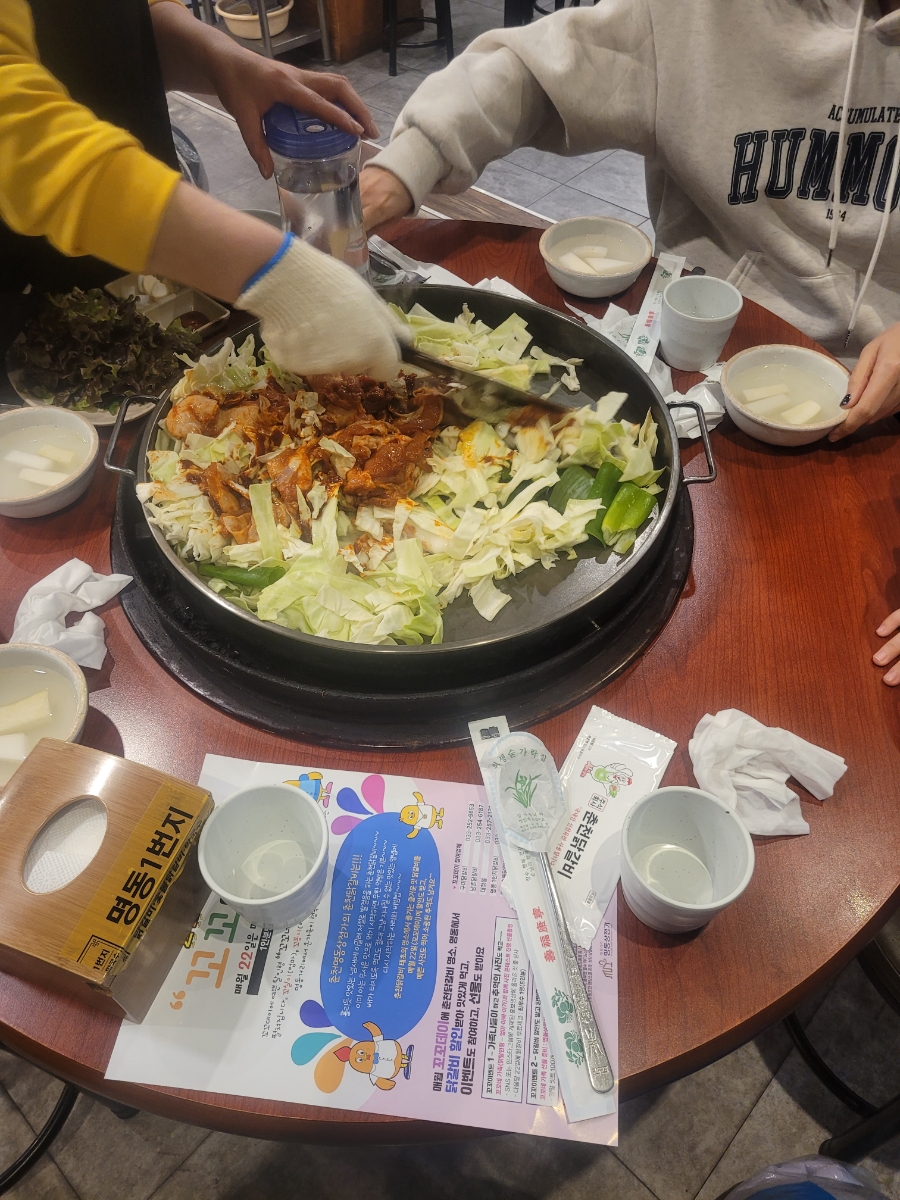 명동일번지닭갈비 이미지