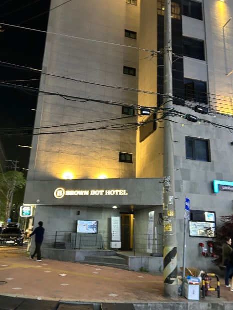 브라운도트호텔수원 이미지