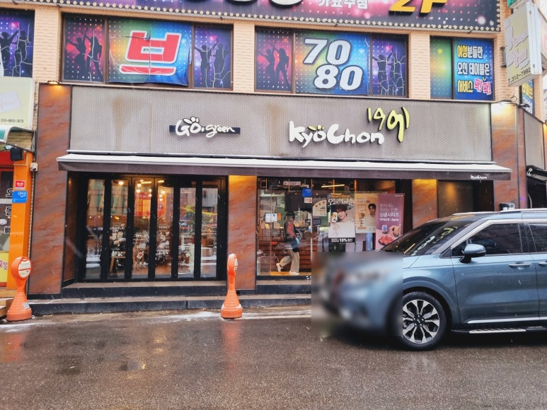보스당구클럽 이미지