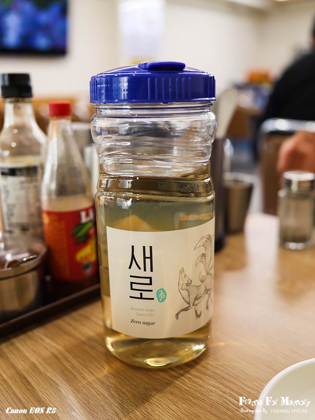 럭키왕돈까스 이미지