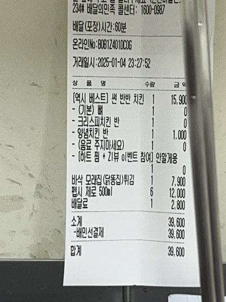 아티그너 이미지