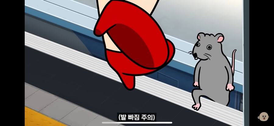 새로운환경 이미지