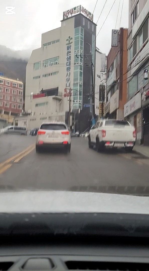 맑은샘 이미지