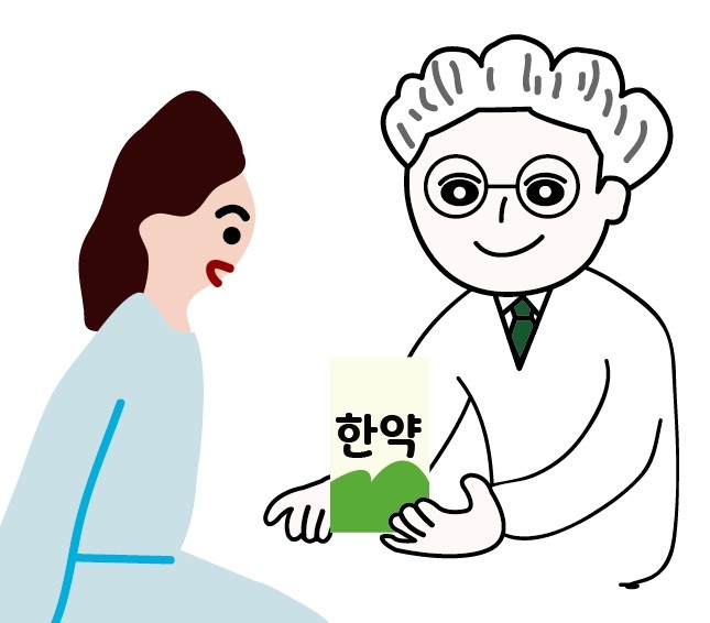 가람식자재마트 이미지