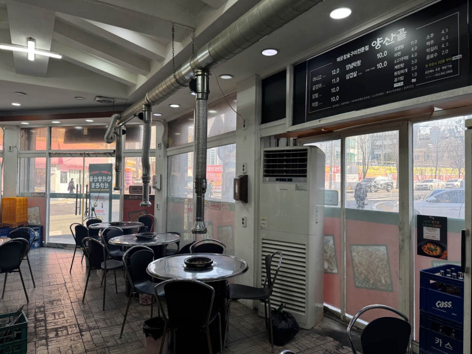 한원 양산골 이미지