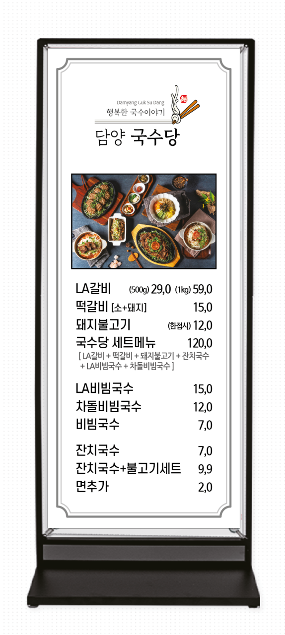 담음새 이미지