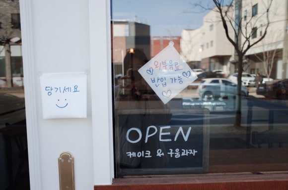 시모어케이크 이미지